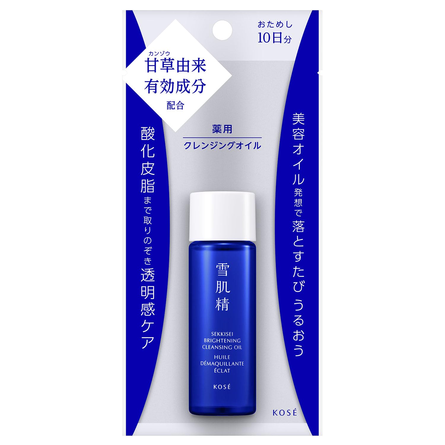 【Shizu.m】雪肌精　クレンジングオイル　1000ml業務用2本セット Amazon | 雪肌精 クレンジングオイル【医薬部外品】 薬用雪肌精